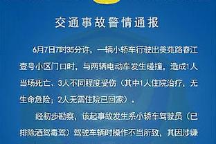 这配合！？弗鲁米嫩塞后场从容传递破曼城逼抢，连续传球2分钟